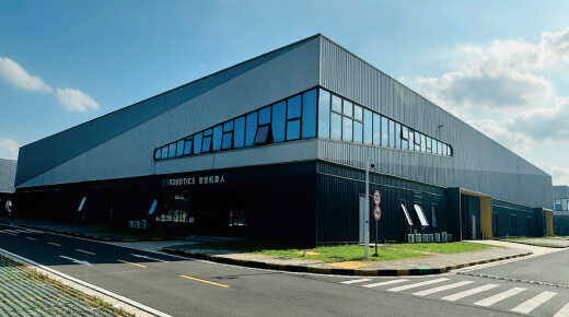 Suzhou factory inauguration &amp; Angel Round Financing