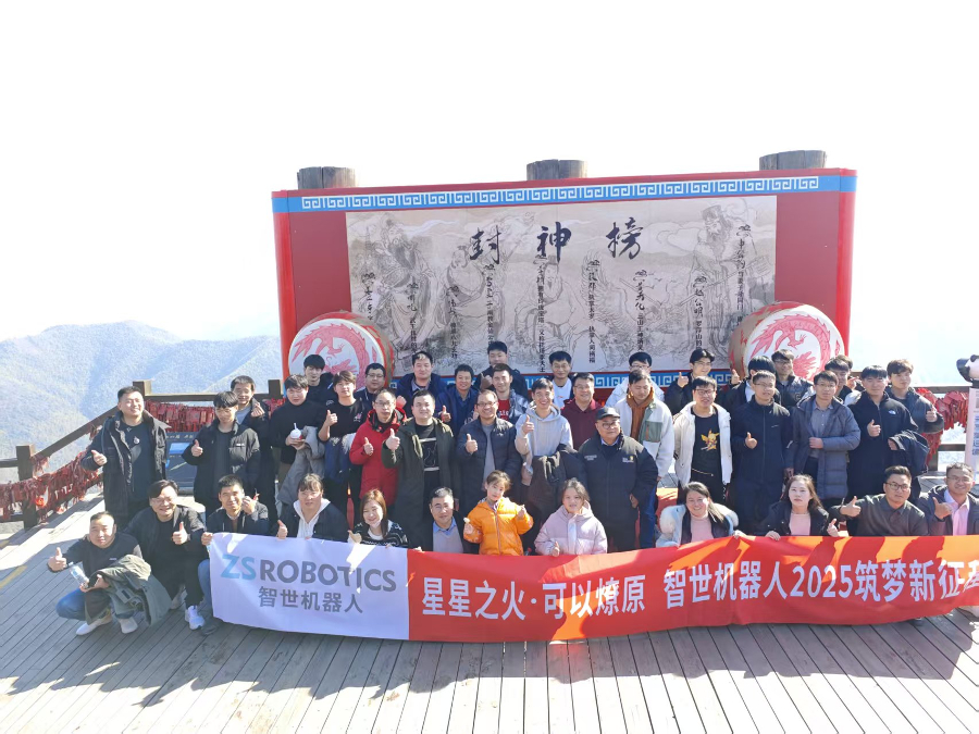 We Are ZS Robotics