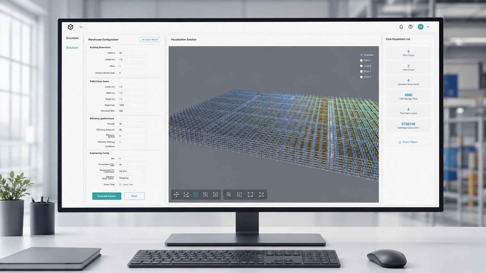 Visualized Inventory Management